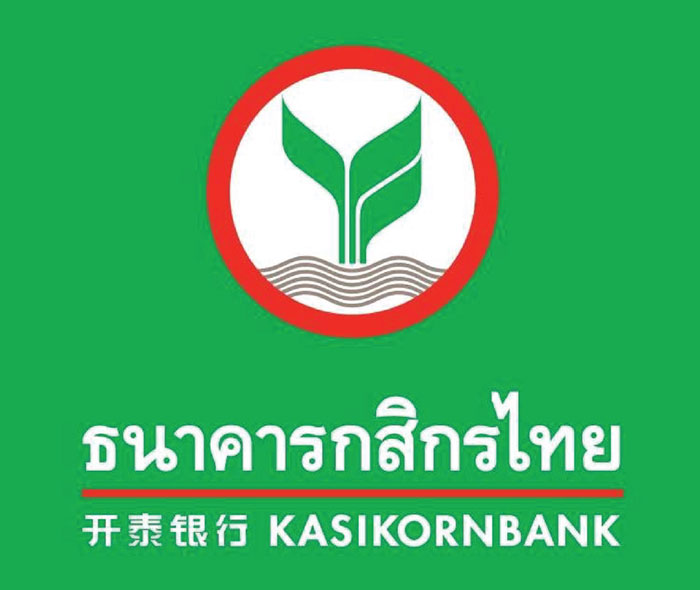 Kasikorn Bank Logo